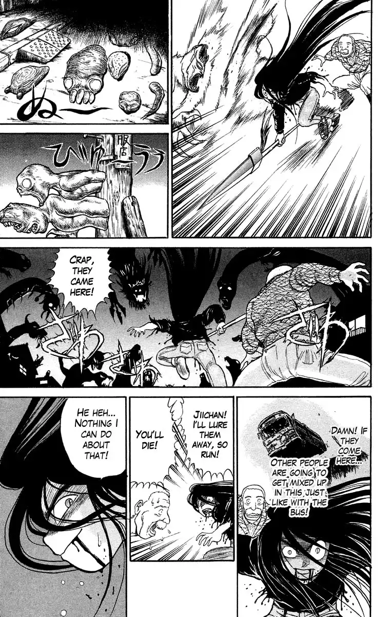 Ushio and Tora Chapter 50 12